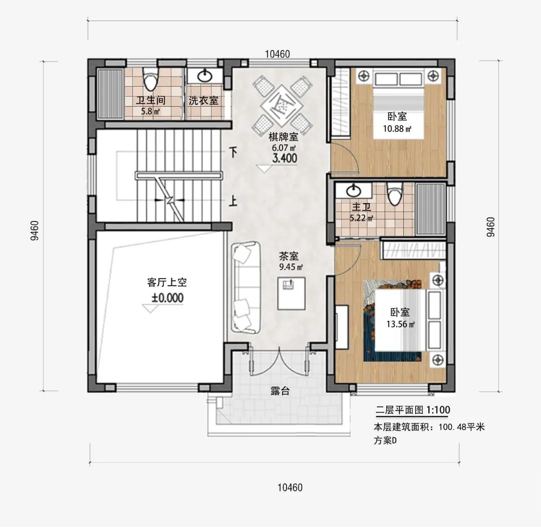 微信圖片_20211028153659.jpg