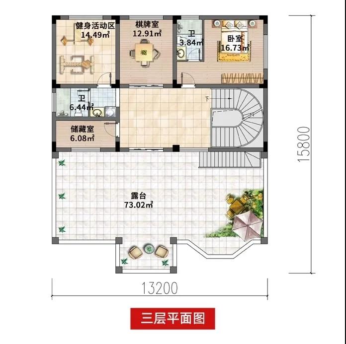 微信圖片_20211030172612.jpg 微信圖片_20211030172612.jpg
