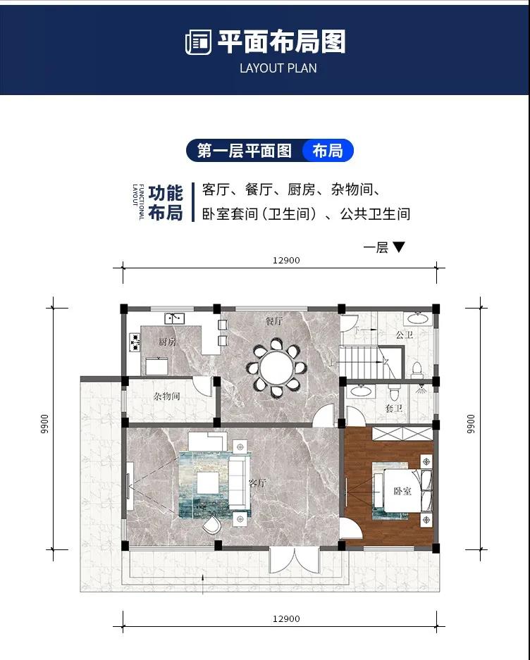 微信圖片_20211031170412.jpg