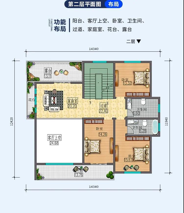微信圖片_20211102151329.jpg 微信圖片_20211102151329.jpg