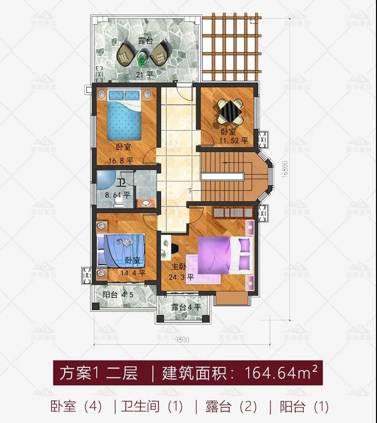 微信圖片_20211102155555.jpg 微信圖片_20211102155555.jpg