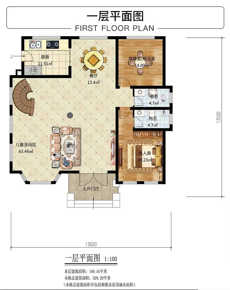 微信圖片_20211103160806.jpg 微信圖片_20211103160806.jpg