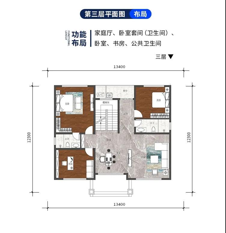 微信圖片_20211104165505.jpg
