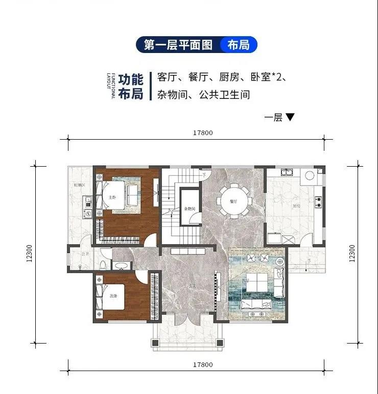 微信圖片_20211104165455.jpg