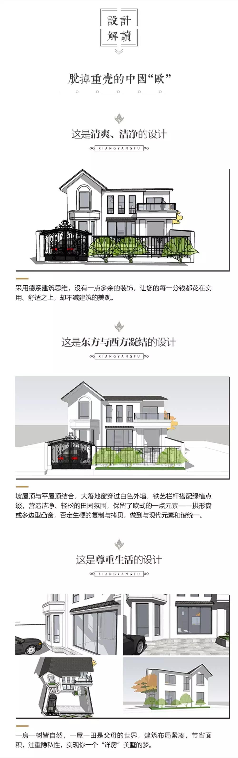 微信圖片_20211110185825.jpg 微信圖片_20211110185825.jpg
