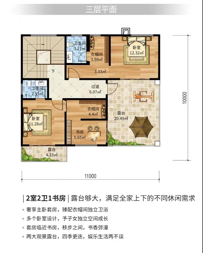 微信圖片_20211118162230.jpg