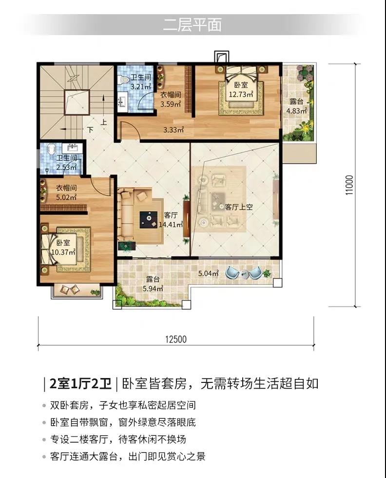 微信圖片_20211118161914.jpg