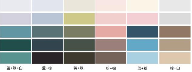 色卡 色卡