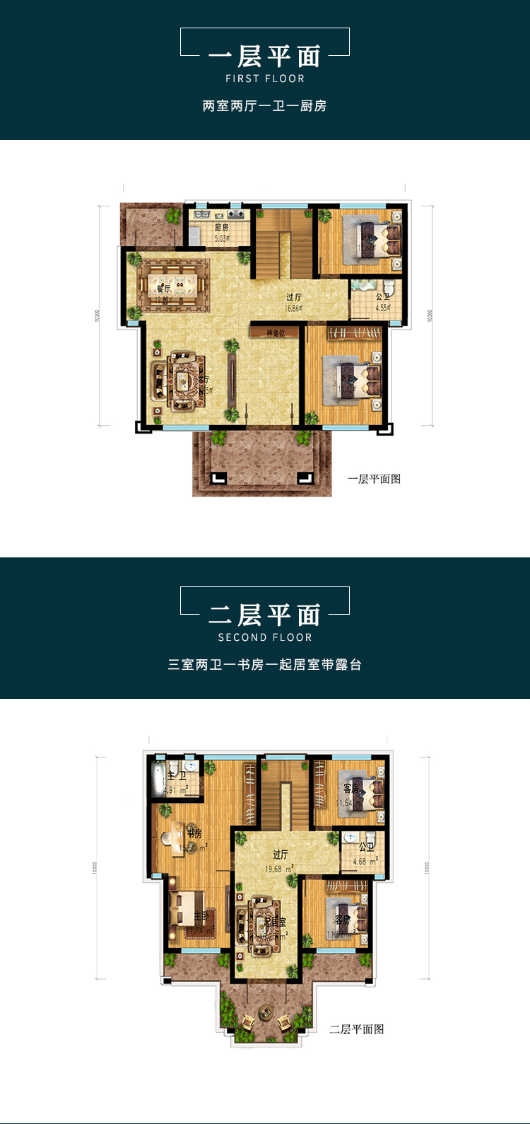 5f632bee6f326 (1).png 5f632bee6f326 (1).png
