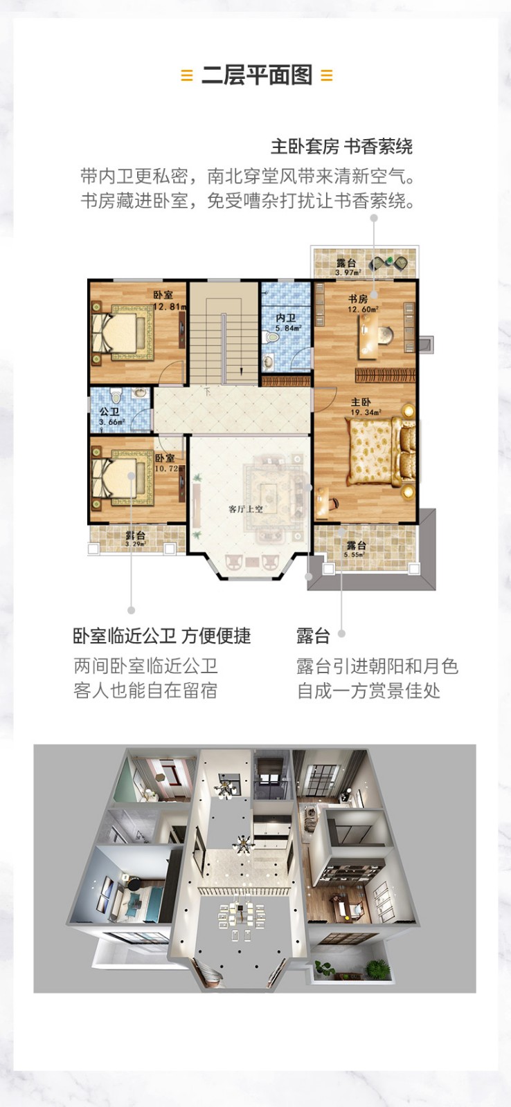 611c6de3a2de3.jpg