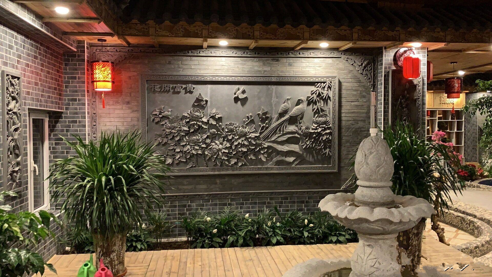 庭院影壁墻.jpg 庭院影壁墻.jpg