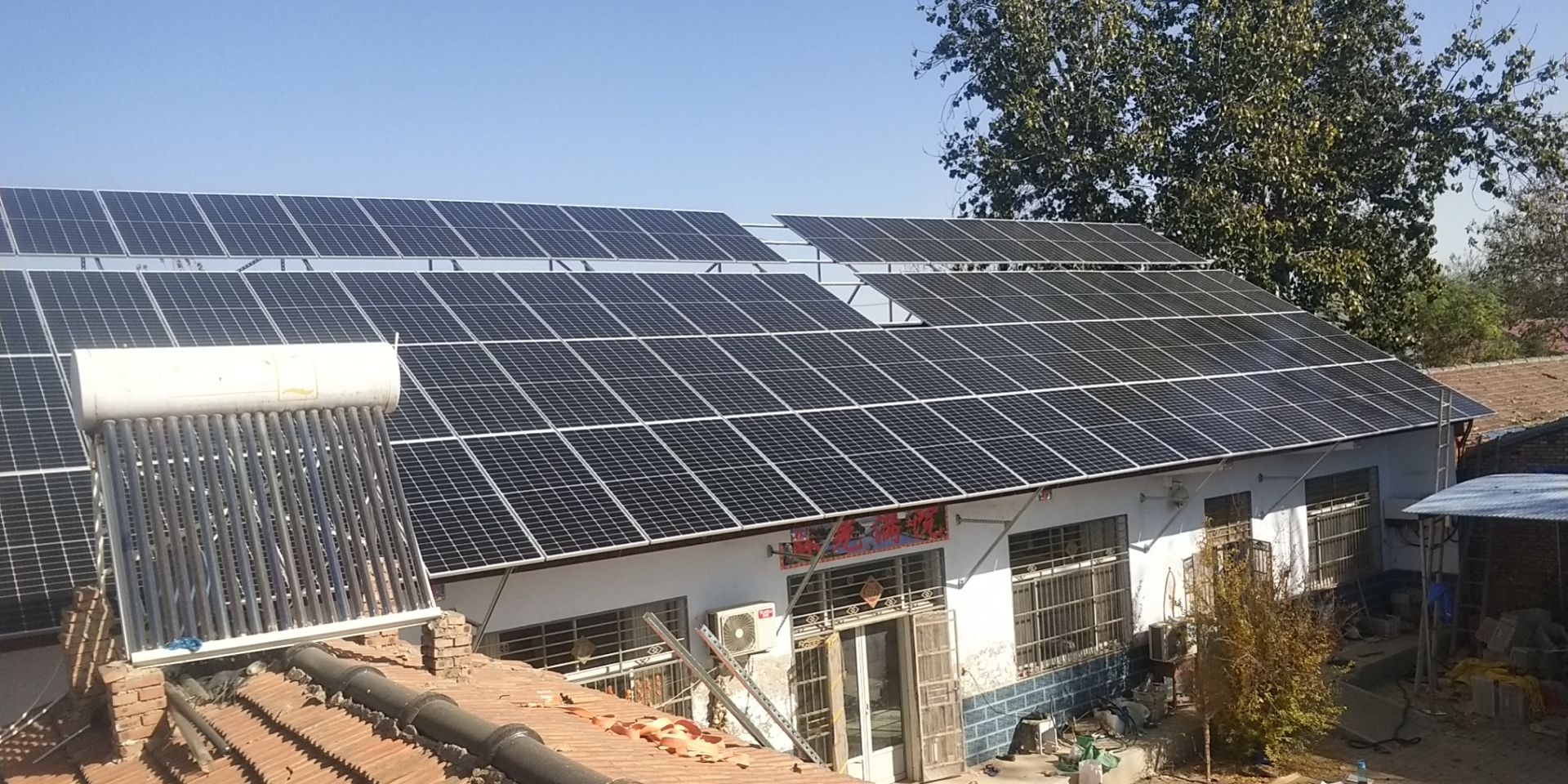 屋頂安裝光伏發電靠譜嗎.jpeg 屋頂安裝光伏發電靠譜嗎.jpeg