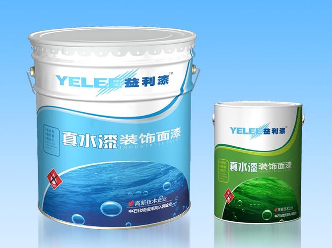 水性漆怎么洗掉.jpeg 水性漆怎么洗掉.jpeg