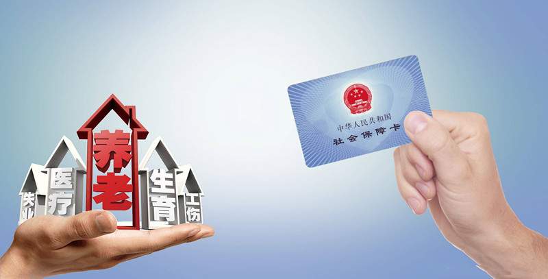 農業戶口的主要權益.jpg 農業戶口的主要權益.jpg