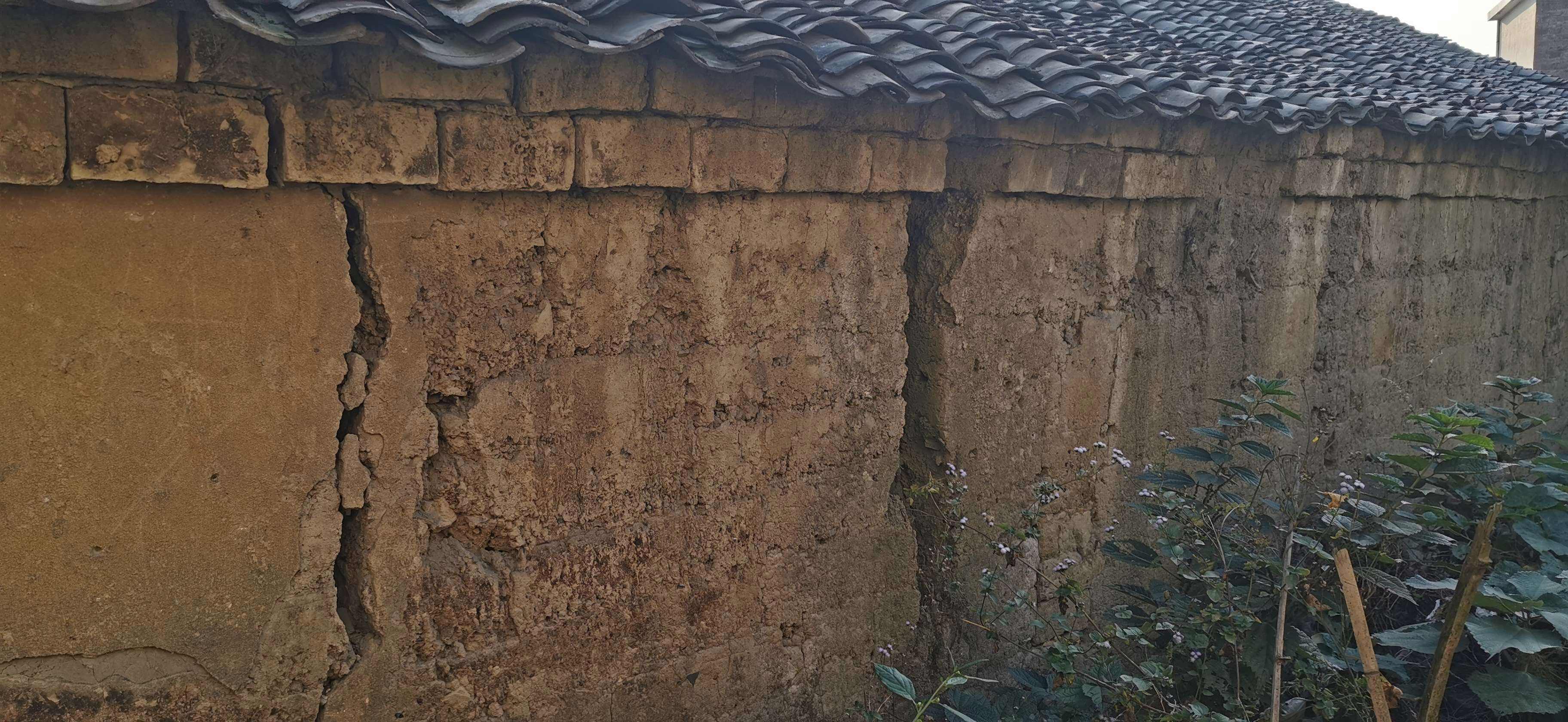 危房的標準是什么?.jpeg 危房的標準是什么?.jpeg