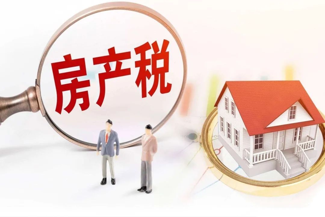 房產證辦理注意事項.jpg 房產證辦理注意事項.jpg