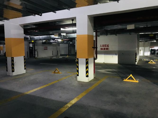 購買車位手續(xù).jpeg 購買車位手續(xù).jpeg