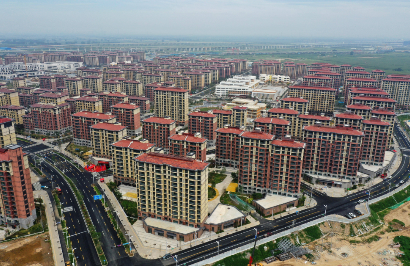 土地使用權和房屋所有權的區別.png 土地使用權和房屋所有權的區別.png