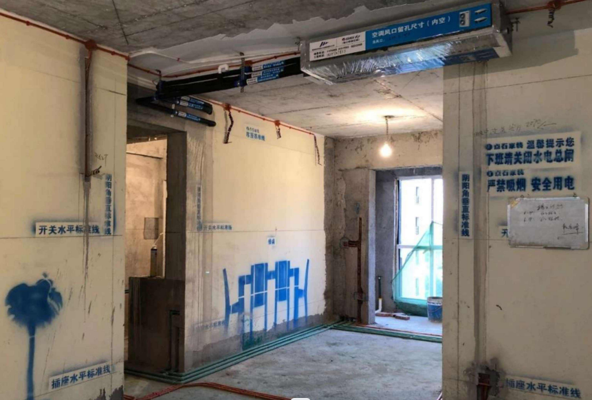 安裝風管機時應注意哪些事項?.png 安裝風管機時應注意哪些事項?.png