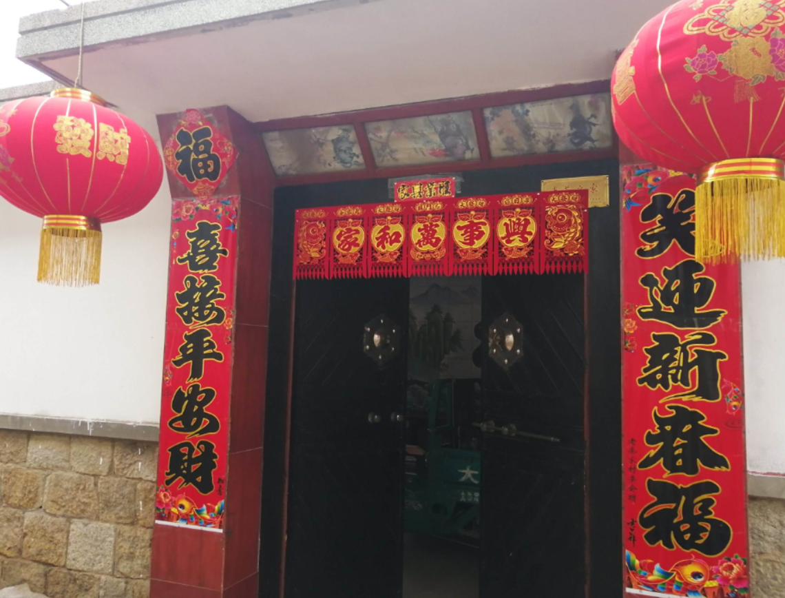 什么叫做“一宅不宜兩門”?.png 什么叫做“一宅不宜兩門”?.png