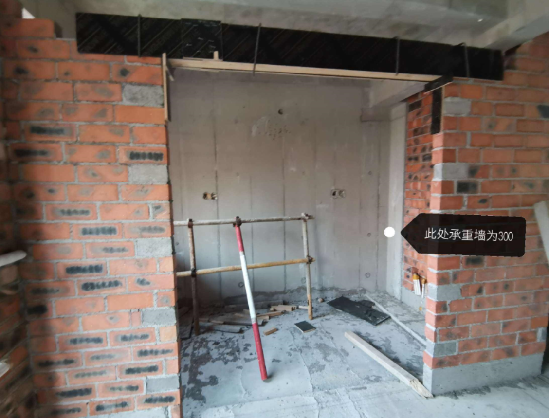 裝修承重墻可以開門嗎.png 裝修承重墻可以開門嗎.png
