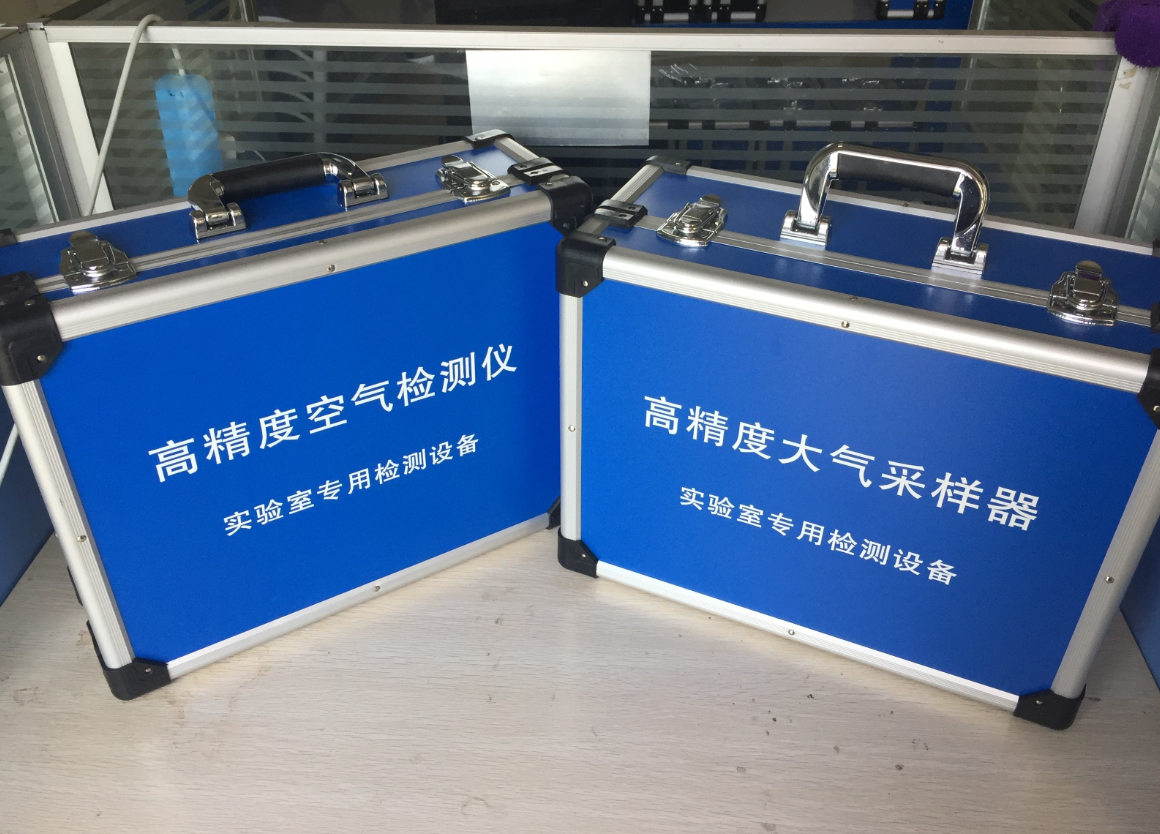 甲醛檢測儀器.png 甲醛檢測儀器.png