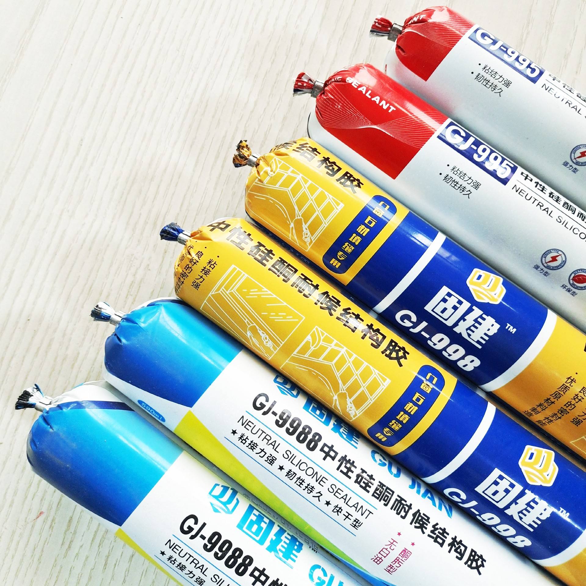 結(jié)構(gòu)膠的用途和性能是什么 (2).jpeg 結(jié)構(gòu)膠的用途和性能是什么 (2).jpeg