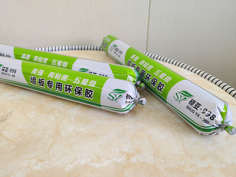 結(jié)構(gòu)膠的種類、特點及應用.jpg 結(jié)構(gòu)膠的種類、特點及應用.jpg