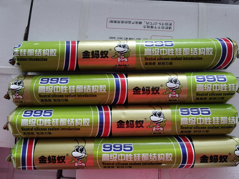 結(jié)構(gòu)膠和玻璃膠有什么區(qū)別.jpg 結(jié)構(gòu)膠和玻璃膠有什么區(qū)別.jpg