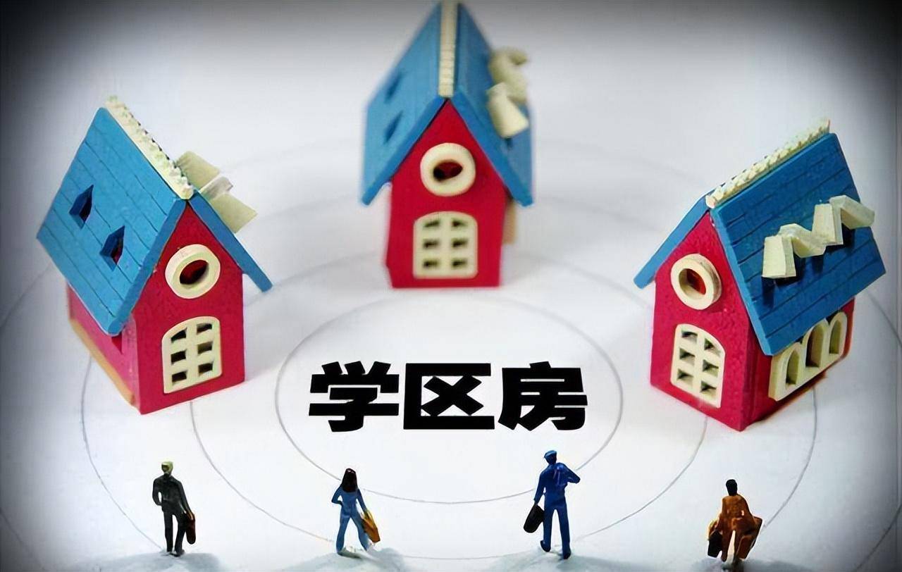 暫住證怎么辦理.jpeg 暫住證怎么辦理.jpeg