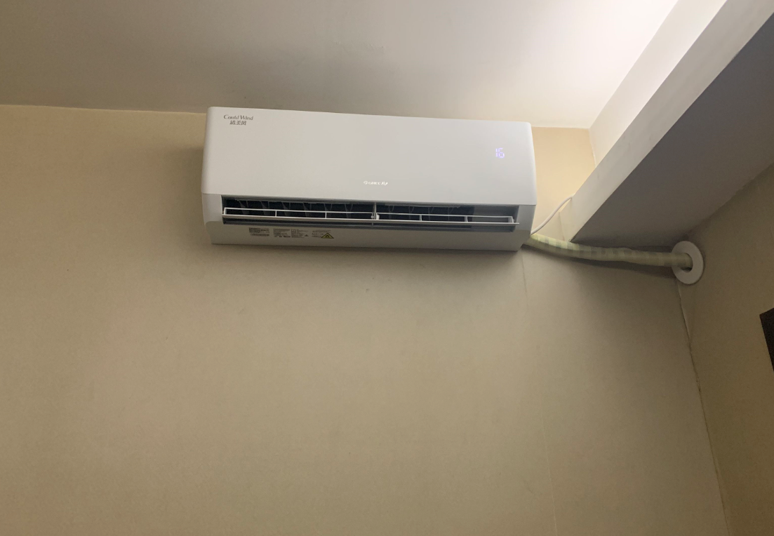 空調使用技巧有哪些?.png 空調使用技巧有哪些?.png