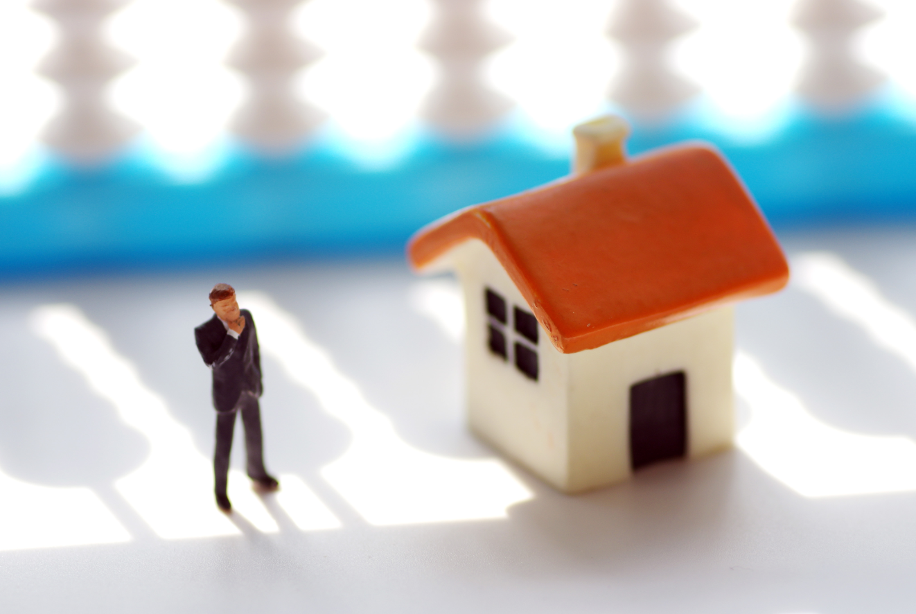 保障性住房有哪些種類.png 保障性住房有哪些種類.png