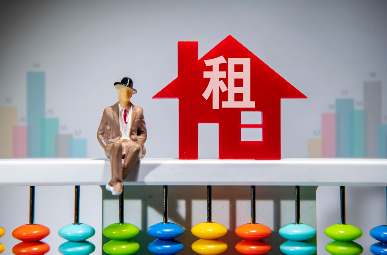 保障性住房有哪些種類 (2).png 保障性住房有哪些種類 (2).png