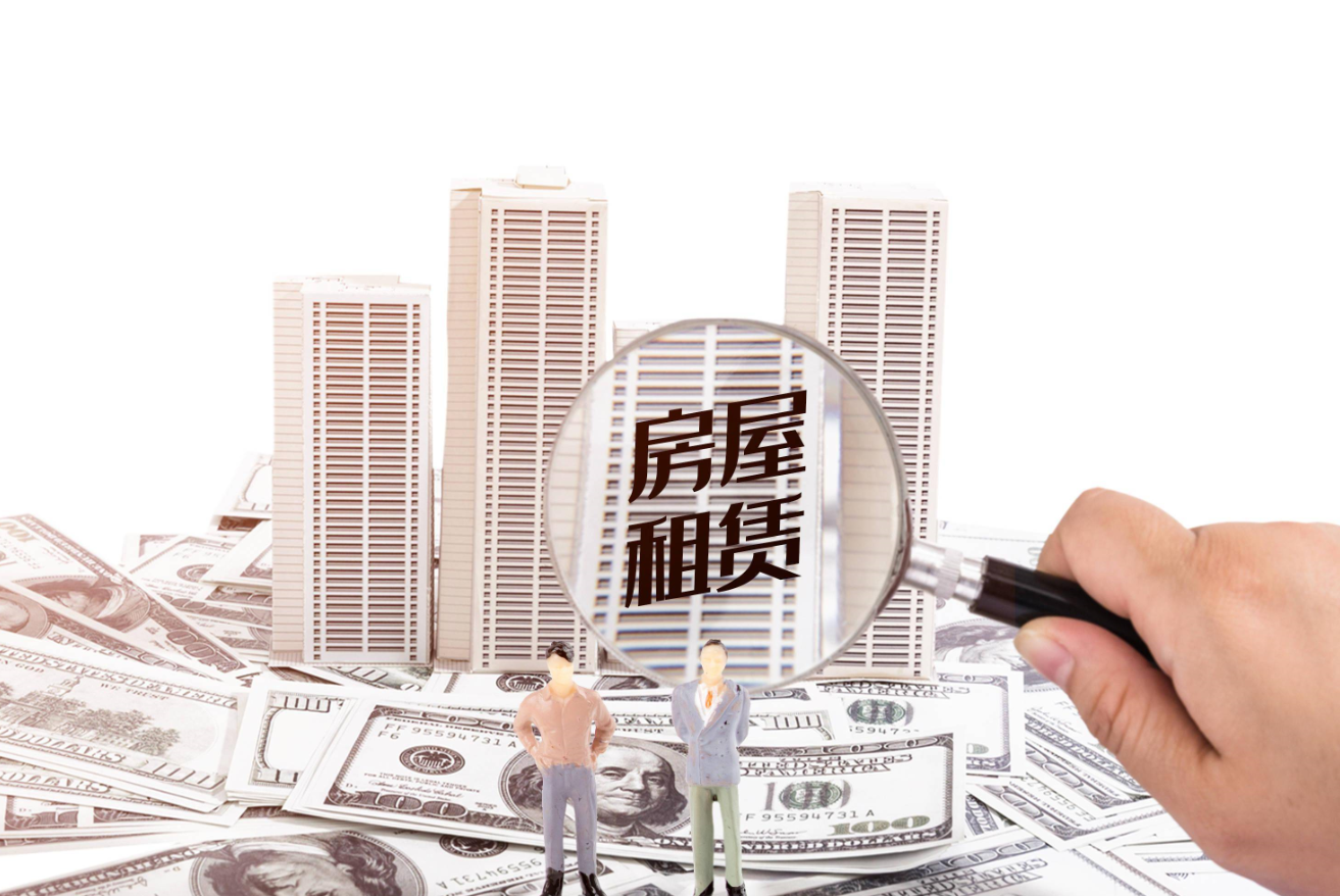 保障性住房的優缺點 (2).png 保障性住房的優缺點 (2).png