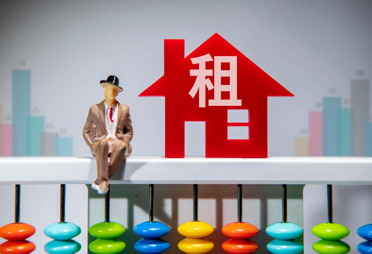 租房要注意什么.png 租房要注意什么.png