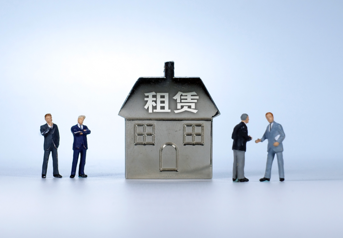 交租房押金要注意哪些事項 (2).png 交租房押金要注意哪些事項 (2).png