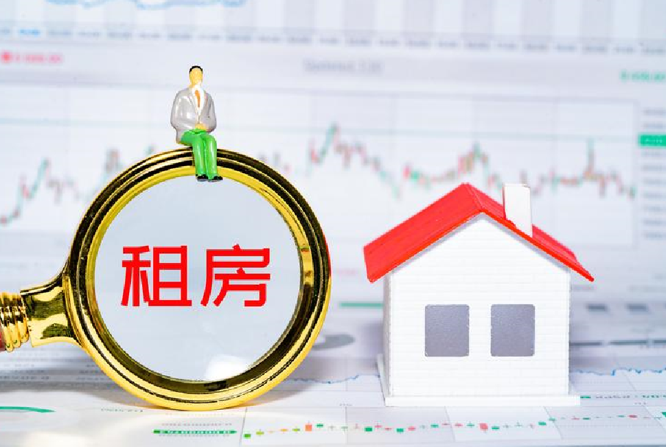 房屋租賃提前退租能否退還押金 (2).png 房屋租賃提前退租能否退還押金 (2).png