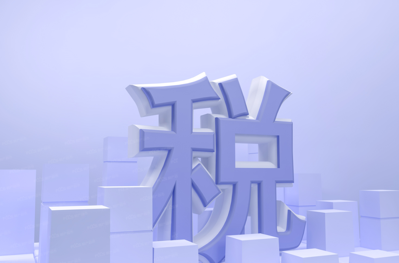 a(chn)Ӌ.png