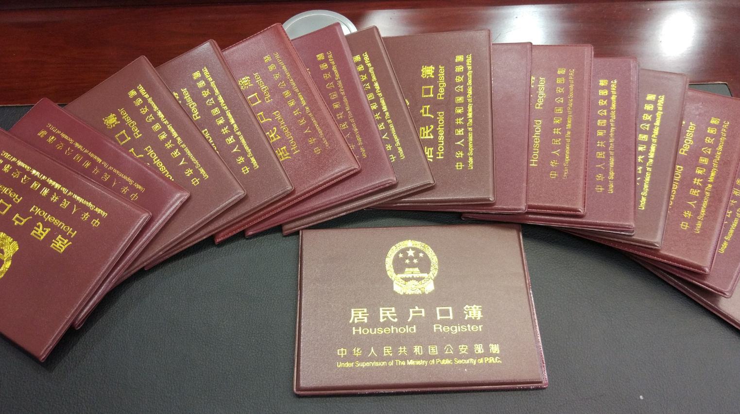 非農(nóng)戶口可遷回農(nóng)村嗎 (3).png 非農(nóng)戶口可遷回農(nóng)村嗎 (3).png