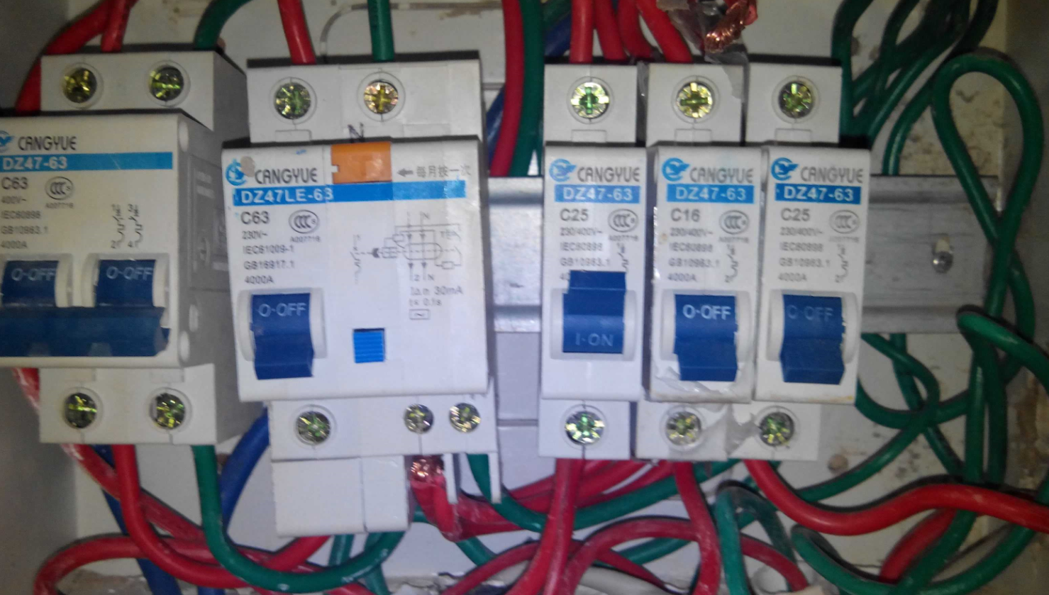 跳閘了怎么恢復用電.png 跳閘了怎么恢復用電.png