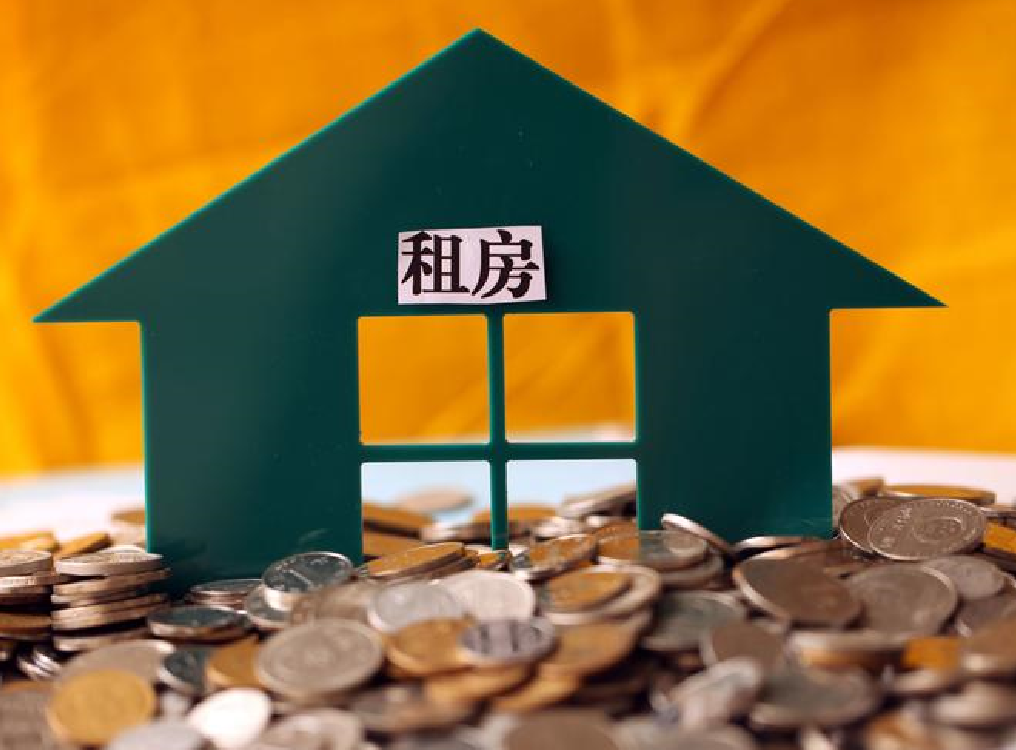 押一付三有什么風(fēng)險.png 押一付三有什么風(fēng)險.png