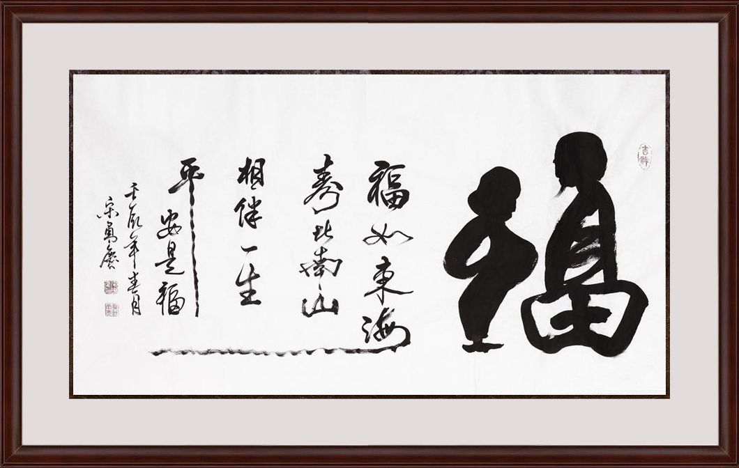 客廳布局禁忌.png 客廳布局禁忌.png