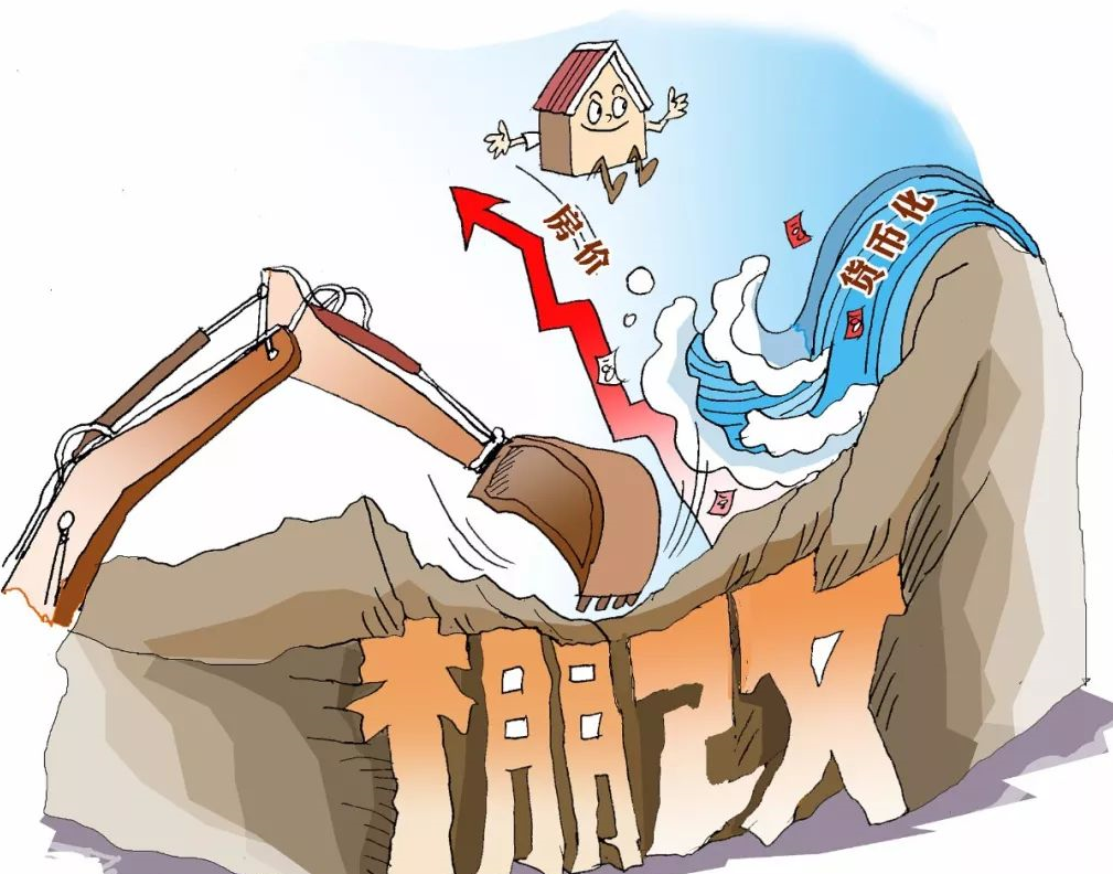 2023廣西棚戶區改造項目計劃 (4).png 2023廣西棚戶區改造項目計劃 (4).png