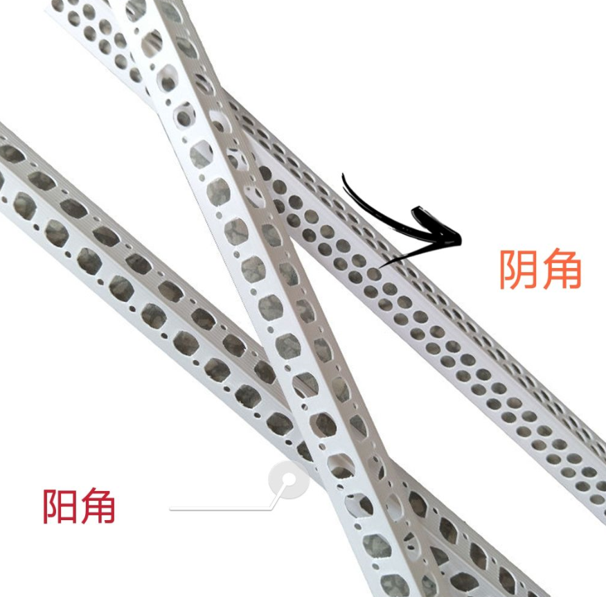 如何區分陰陽角呢?.png 如何區分陰陽角呢?.png