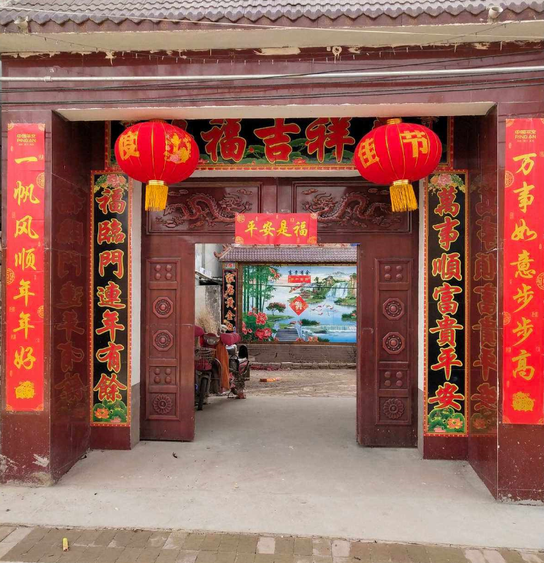 農(nóng)村貼對(duì)聯(lián)三大忌諱 (2).png 農(nóng)村貼對(duì)聯(lián)三大忌諱 (2).png